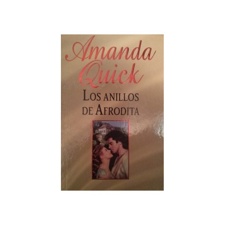 Los anillos de Afrodita